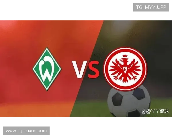 法兰克福欧战表现稳健,近期客场竞争力持续提升 法兰克福欧战表现稳健,近期客场竞争力持续提升