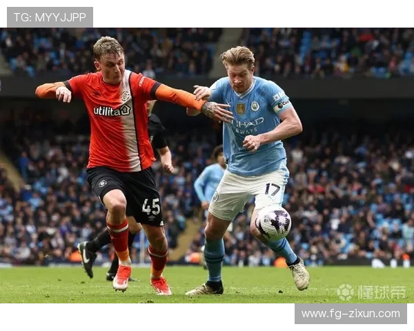 德布劳内对阵顶级后腰时传球空间受限解析