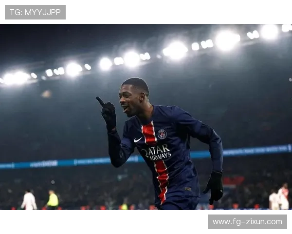 巴黎圣日耳曼速度提升伴随配合减少，当前进攻效率呈现阶段性波动