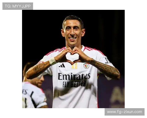 安赫尔·迪马利亚:加盟本菲卡完成欧洲成名阶段 安赫尔·迪马利亚:加盟本菲卡完成欧洲成名阶段